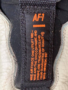 Nike Air Force 1 Mid Utility Green EU 47 (3 foto / 4)