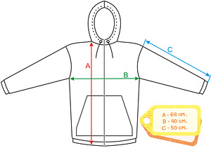 Куртка детская (4 фото из 4)