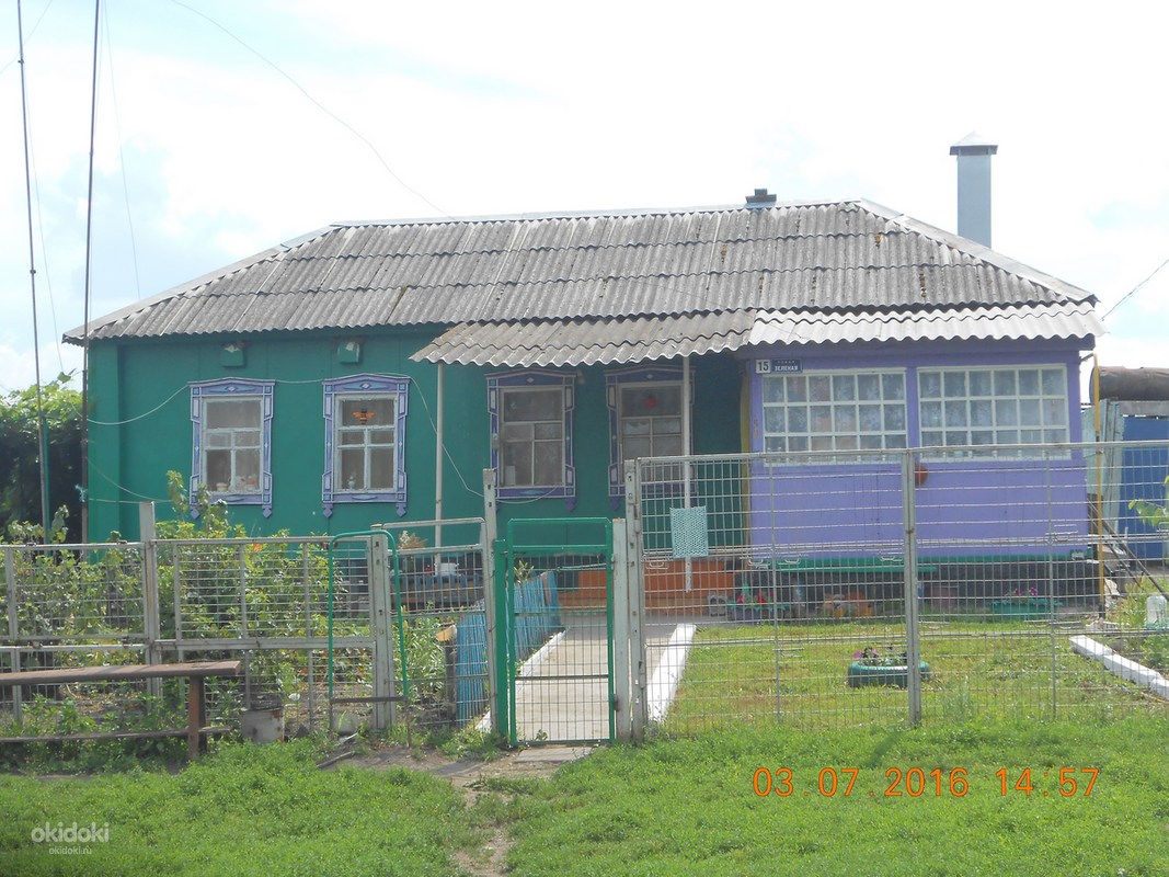 Купить Дом В Козловке Воронежской Области