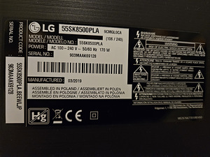 Müüa LG 55" Smart (5 foto / 7)