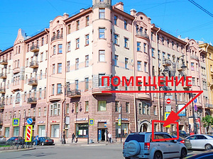 Продажа универсального помещения 120м2в центре СПб