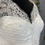 Свадебное платье Kiara (фото #2)