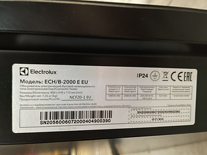Elektriradiaator Electrolux ECH/B-2000E 2000 W (3 foto / 3)