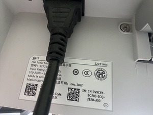 Dell monitor (2 foto / 3)
