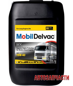 Mobil Delvac Mx 15w40