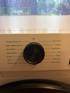 Hisense pesumasin 7 kg inverter, aur (2 foto / 5)