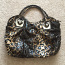 Fiorelli(UK) uus kott leoprint (foto #1)
