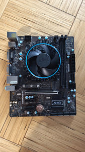 Emaplaat MSI b250m pro m-atx + i5 7500 + 12th gen cooler (1 foto / 5)