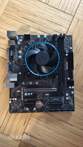 Emaplaat MSI b250m pro m-atx + i5 7500 + 12th gen cooler