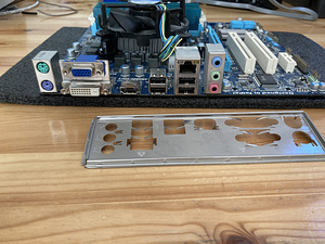 Emaplaat, i5-2500, 8gb ddr3 (3 foto / 3)