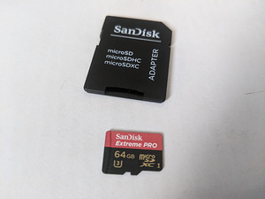 Canon 700D + Canon 15-85mm IS (6 foto / 9)