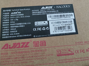 Mehaaniline klaviatuur Ajazz (5 foto / 6)