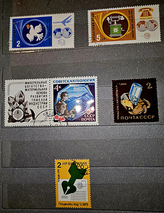 Postmark. Postmargid kõik ühekorraga 26 tk. Loodus, post (3 foto / 6)