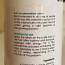 Tricoderm лосьон против выпадения волос 100 ml (фото #4)