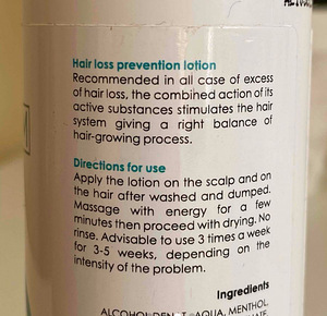 Tricoderm лосьон против выпадения волос 100 ml (4 фото из 5)