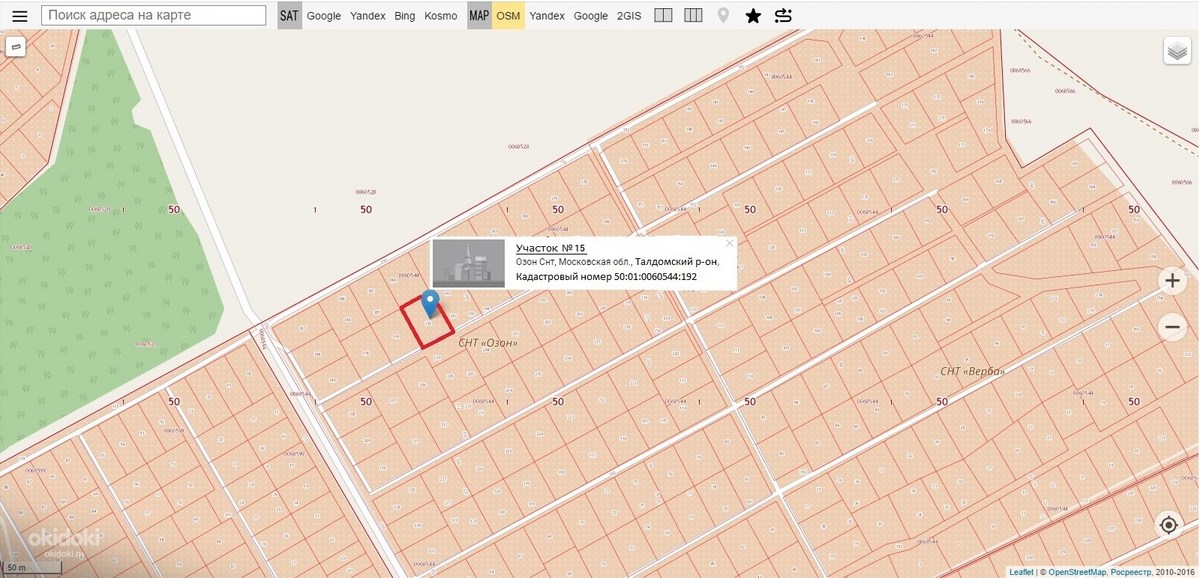 Публичная кадастровая карта талдомского района московской области с деревнями