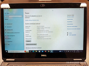 Dell Latitude e7450 на ремонт (1 фото из 4)