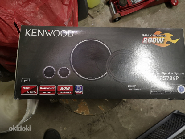 Kenwood kfc-ps704p (фото #1)