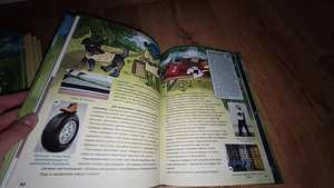 Raamatud (Maksima) juba kleebistega - uued (5 foto / 10)