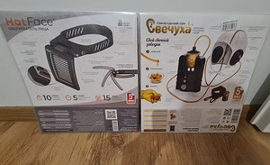 Uued naljakad kinkekarbid 2 tk (2 foto / 2)
