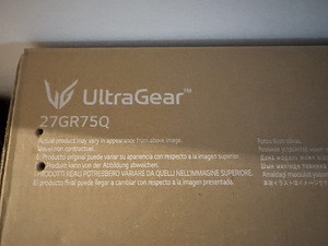 Monitor LG UltraGear 27GR75Q, (2 foto / 2)