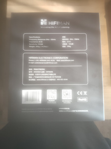 HIFIMAN Ananda (kasutamatta) (2 foto / 4)
