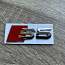 Эмблема с логотипом Audi S5 (фото #1)