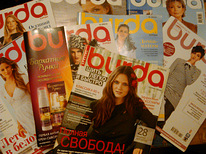 Журналы Burda 2001-2014гг