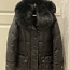 Зимняя куртка с натуральным мехом. (фото #1)