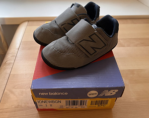 New balance võistlus-jooksujalatsid-lead 26 (3 foto / 3)