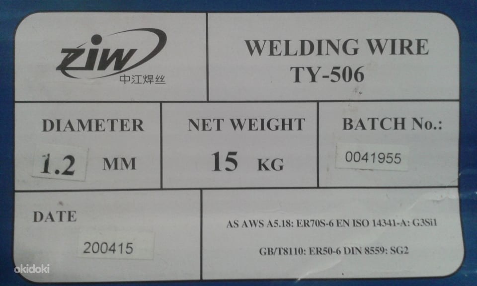 Keevitustraat 1,2 mm 15 kg (foto #1)