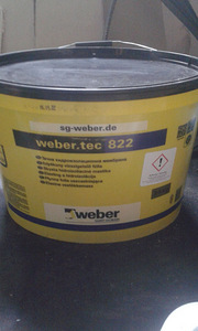 Гидроизоляцыя WEBER 24 kg (1 фото из 2)