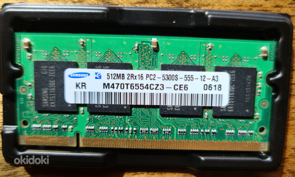 Память для ноутбука DDR2 512MB 533