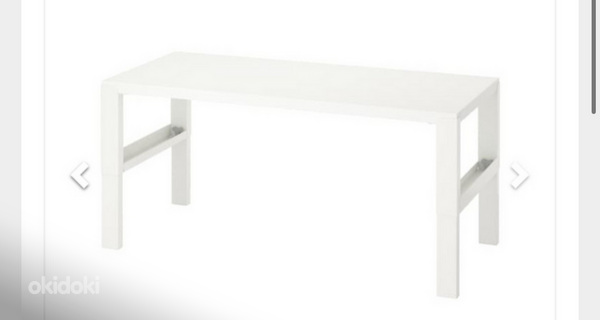 Стол IKEA PAHL (фото #1)