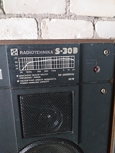 Kõlarid Radiotehnika S-30 B (2 foto / 3)