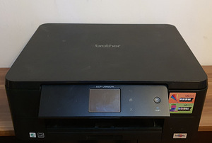 Brother DCP-J582DW Printer DEFEKTIGA, KATKI (5 foto / 5)