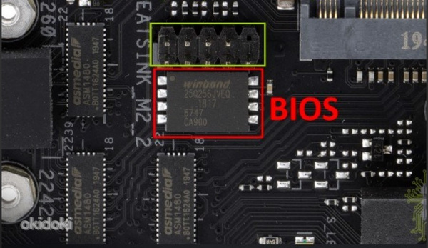 Taastamine, BIOS-i vilkumine programmeerijaga