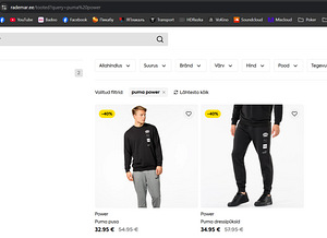 Puma Tracksuit Pusa Püksid L (3 foto / 3)