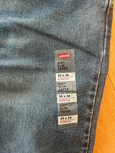 Levis 512 Slim Taper teksad (uued) 33/32 (3 foto / 3)