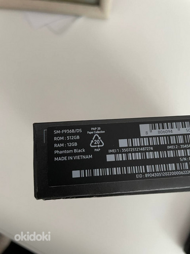 Продажа: Samsung Galaxy Z Fold 4 - Phantom Black, 512 ГБ, ОЗ (фото #1)