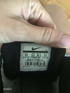 Laste Nike kossutossud, 38,5 (2 foto / 2)