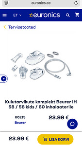 Детский ингалятор Beurer IH58 Kids (4 фото из 4)