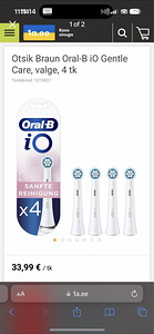 Насадка Oral-B iO 4шт +1шт