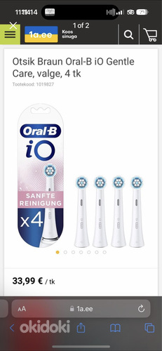 Насадка Oral-B iO 4шт +1шт (фото #1)