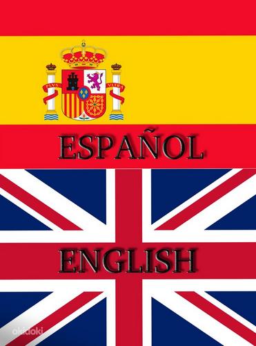 Abi algajatele inglise ja hispaania keele õppimisel (foto #1)