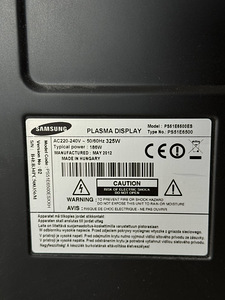 Samsung Smart TV (3 фото из 4)