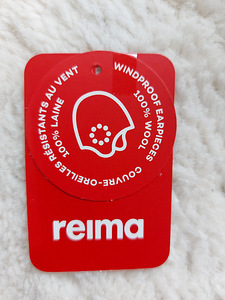 Reima talvemüts suurus 46 (3 foto / 5)