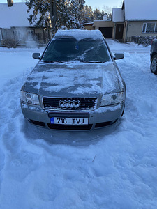 Audi на продажу (3 фото из 7)
