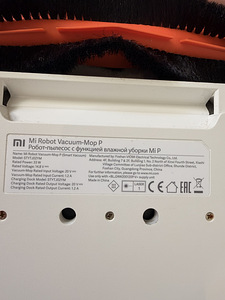 Робот-пылесос и мойщик Xiaomi Mi Mop Pro (5 фото из 7)
