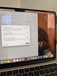 Macbook (2 foto / 4)